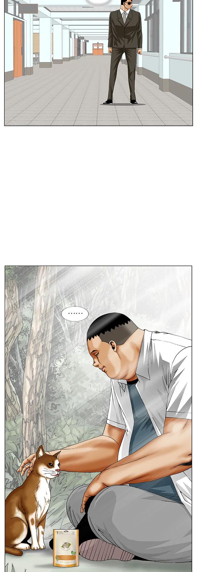 第249话46
