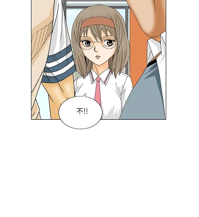 第250话19
