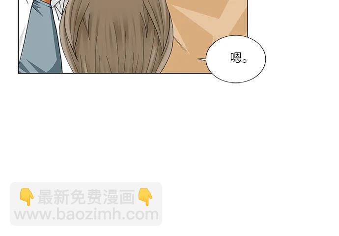 第250话24