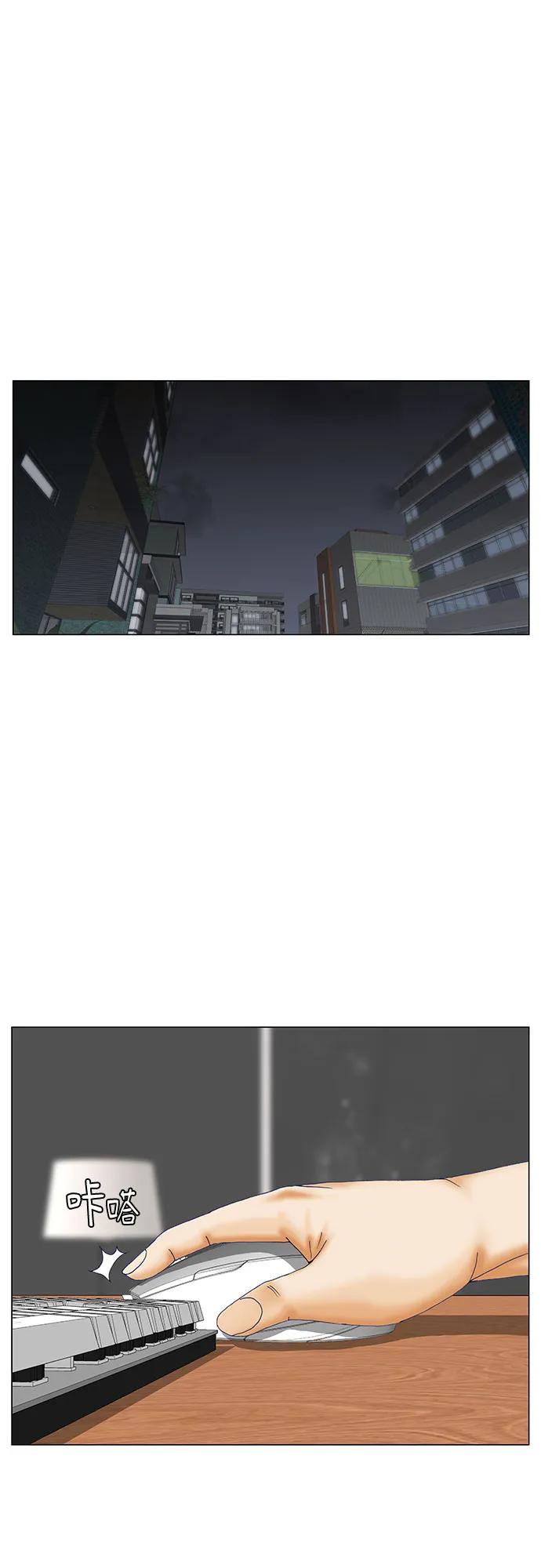 第251话38