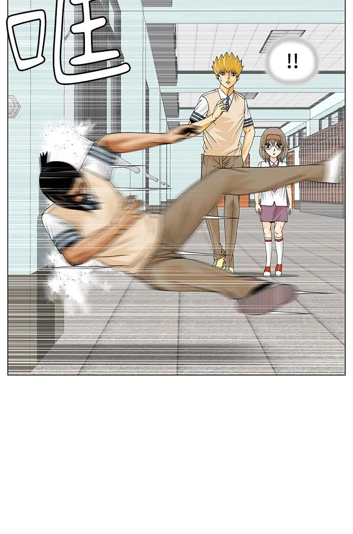 第254话23