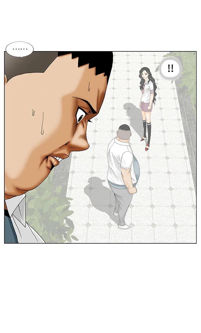 第254话7
