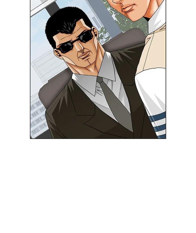 第256话36