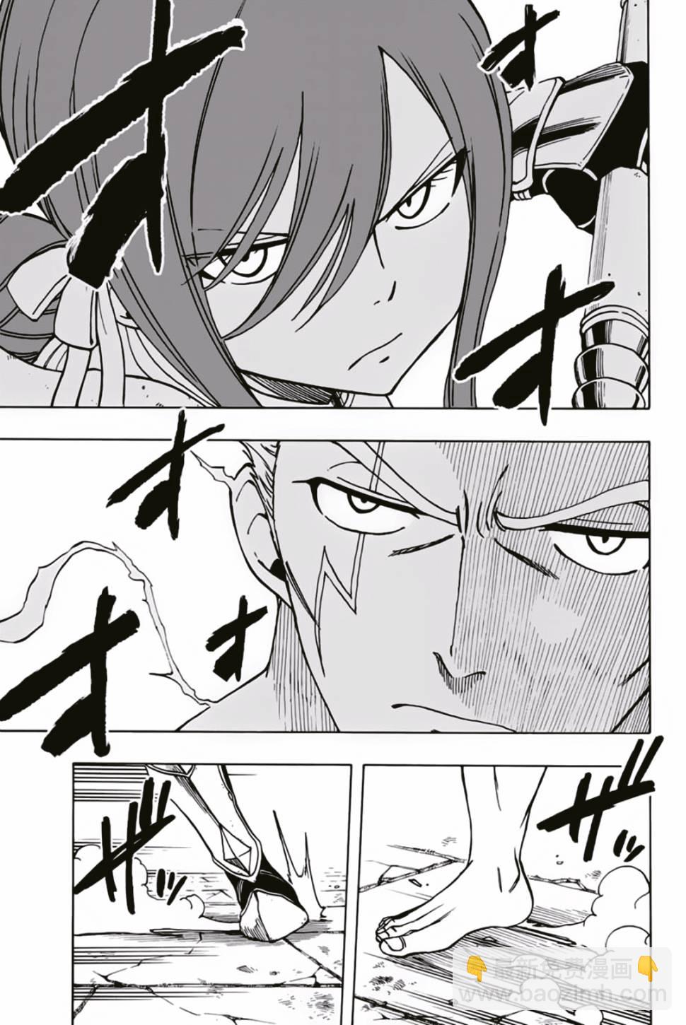 第43话16
