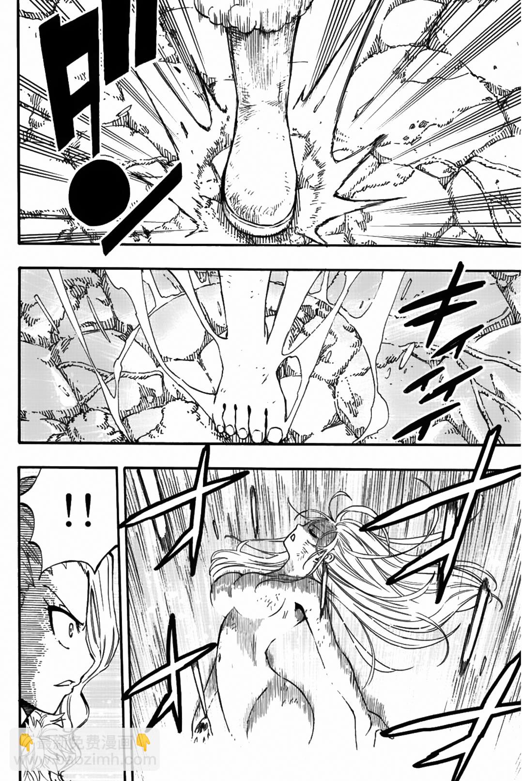 第103话12