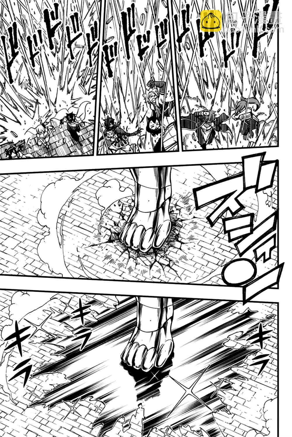 第150话 金神龙维尔内斯7