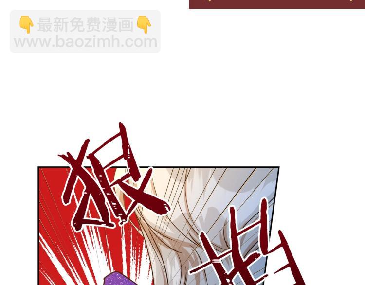 序章 血压飙升，这都是什么渣渣14