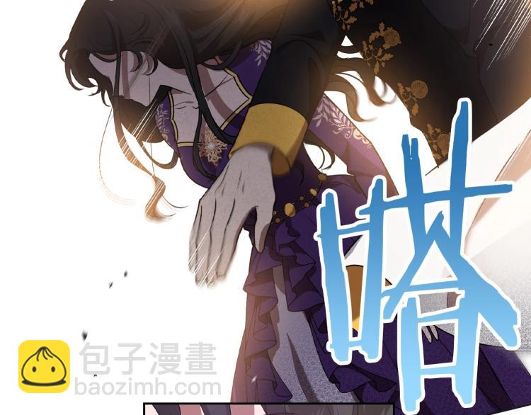 序章 血压飙升，这都是什么渣渣22