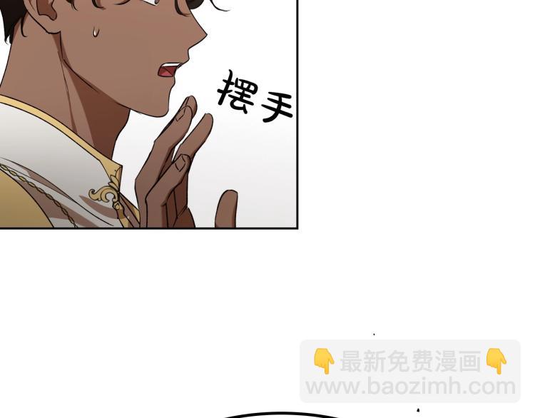 序章 血压飙升，这都是什么渣渣33