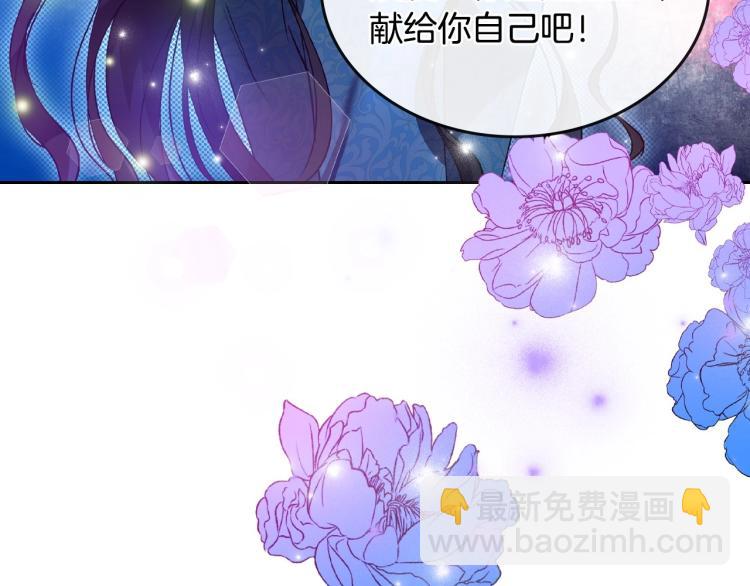 序章 血压飙升，这都是什么渣渣42