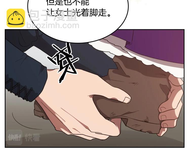 序章 血压飙升，这都是什么渣渣56