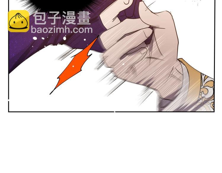 序章 血压飙升，这都是什么渣渣9
