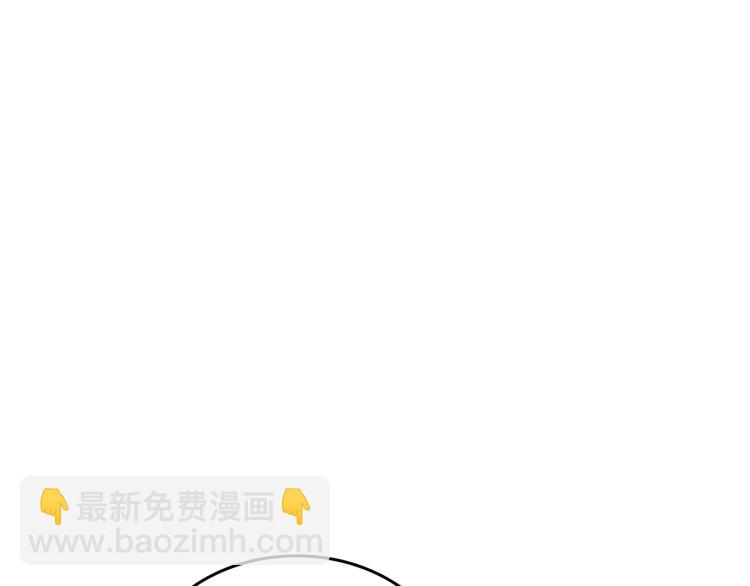 第1话 恶女只想死110