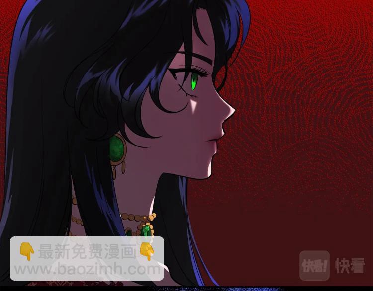第1话 恶女只想死53