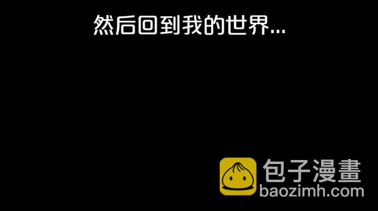 第1话 恶女只想死55