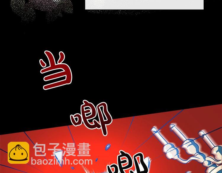 第1话 恶女只想死60