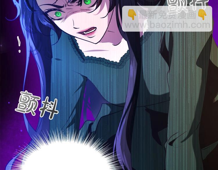 第1话 恶女只想死65