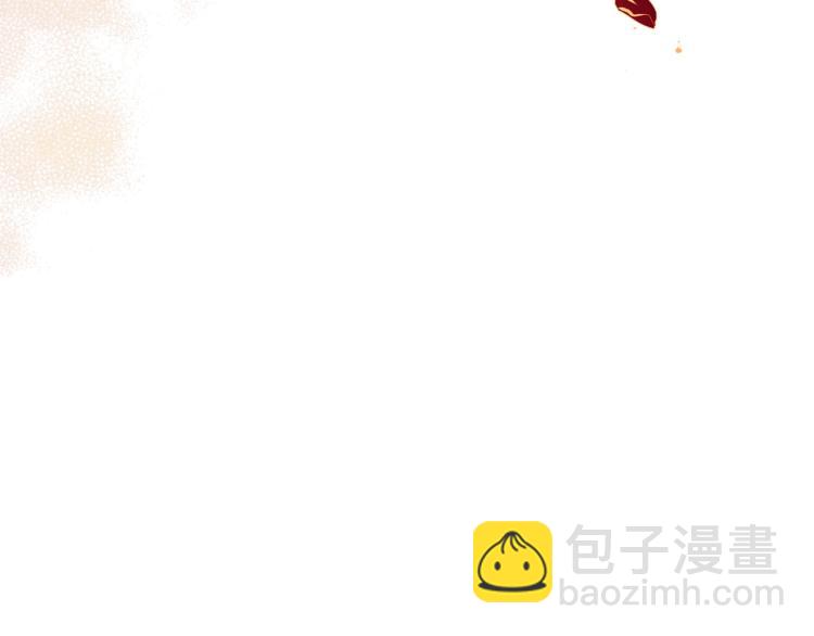 第1话 恶女只想死84
