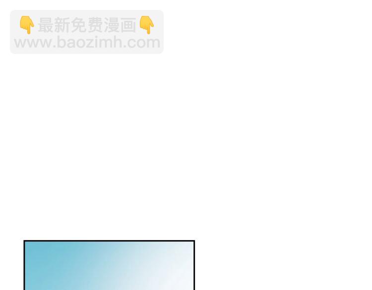 第1话 恶女只想死85