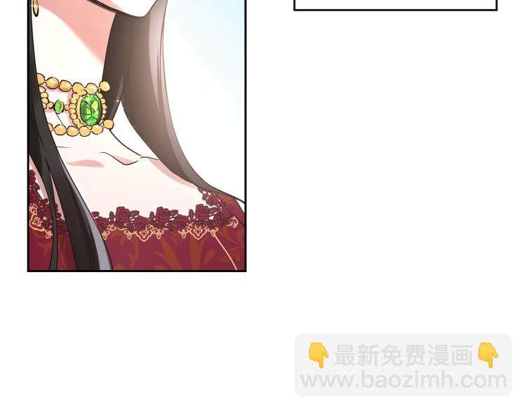 第1话 恶女只想死93