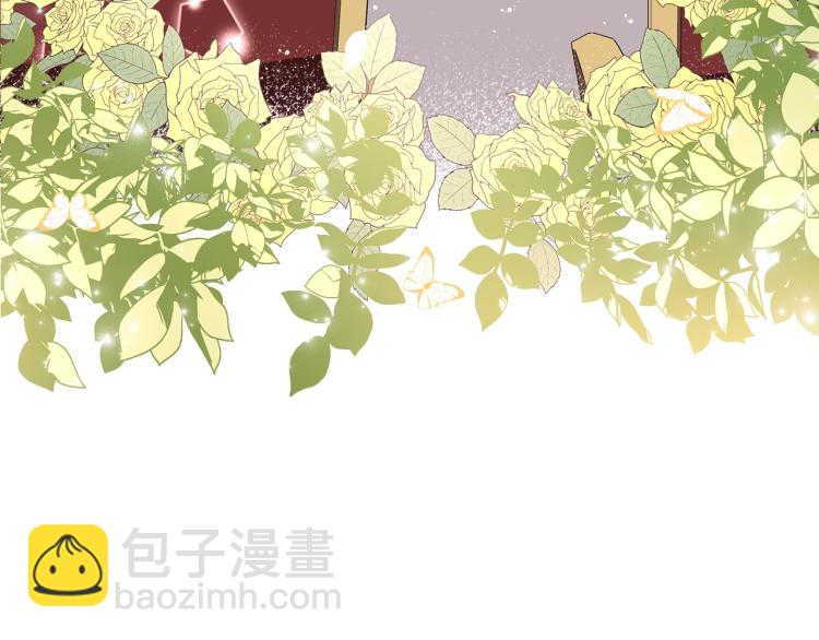 第1话 恶女只想死97