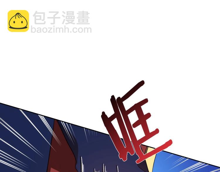 第2话 世界的因果法则13