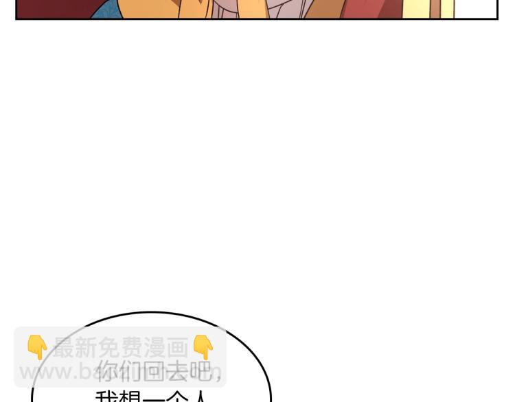 第2话 世界的因果法则137