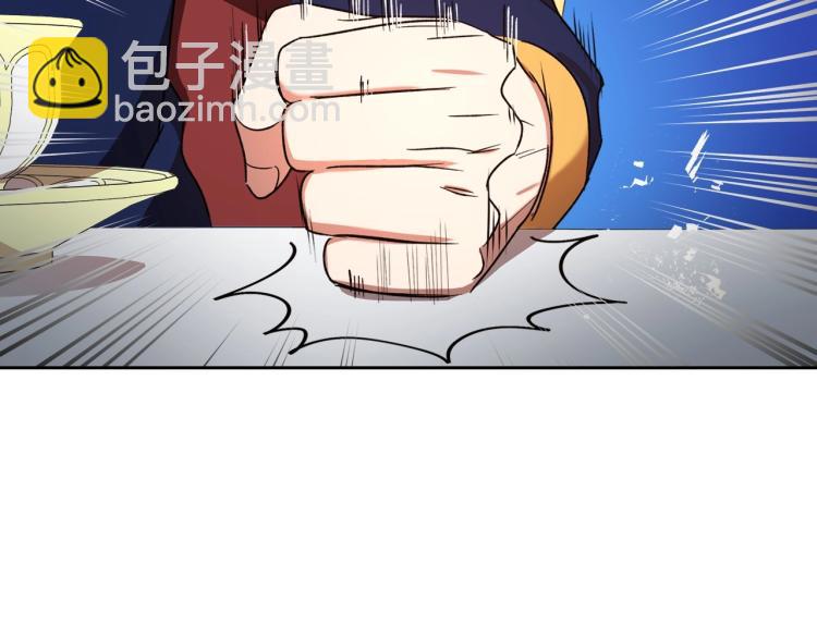 第2话 世界的因果法则14