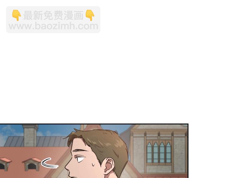 第2话 世界的因果法则142