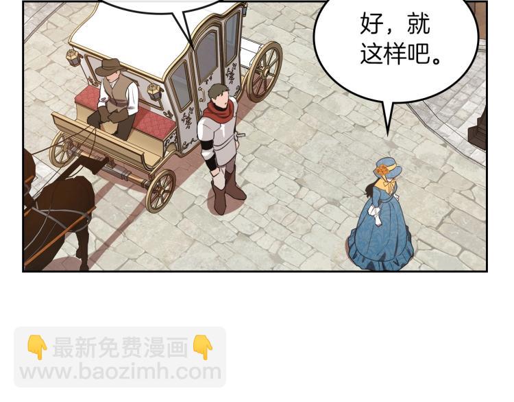 第2话 世界的因果法则146