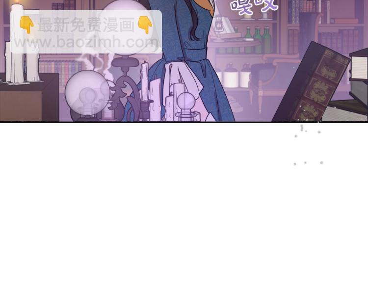 第2话 世界的因果法则153