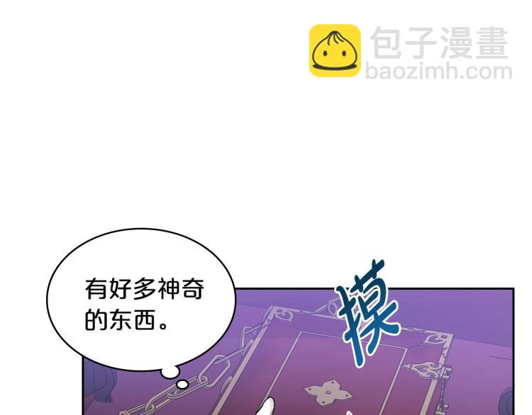 第2话 世界的因果法则154