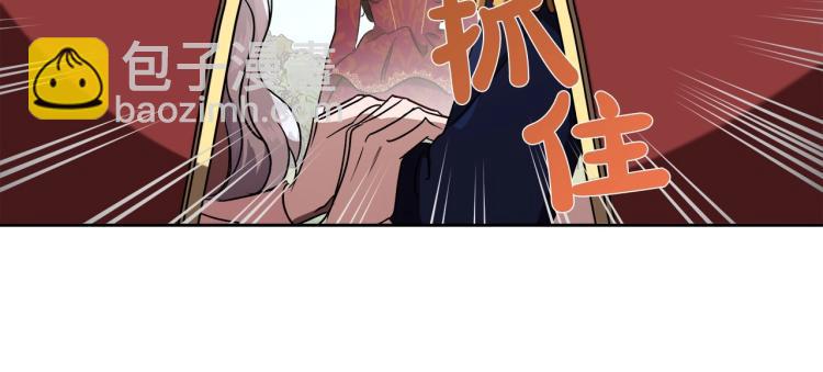 第2话 世界的因果法则18
