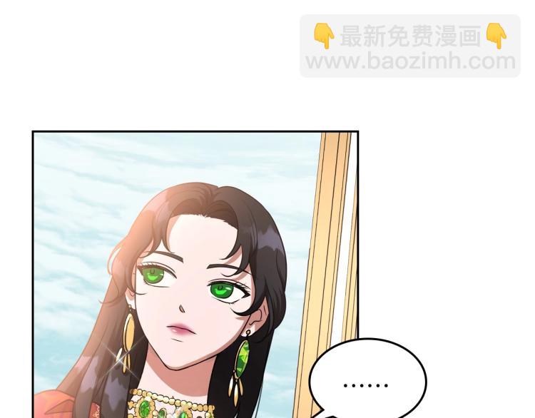 第2话 世界的因果法则43