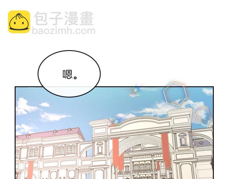 第2话 世界的因果法则45