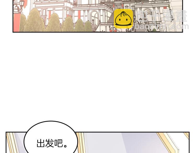 第2话 世界的因果法则46