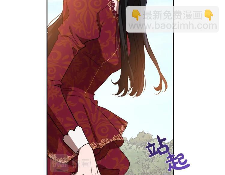 第2话 世界的因果法则6