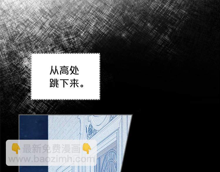 第2话 世界的因果法则63