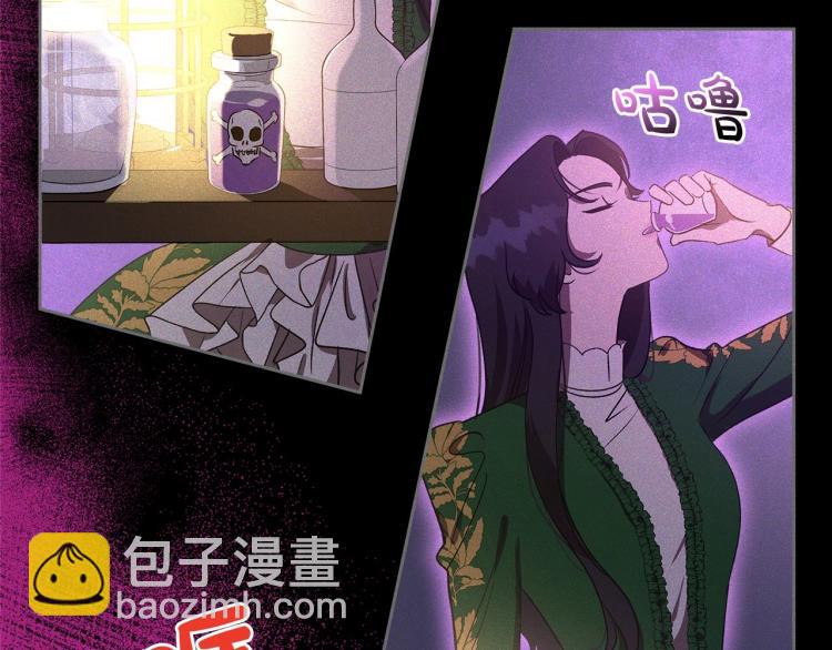 第2话 世界的因果法则68
