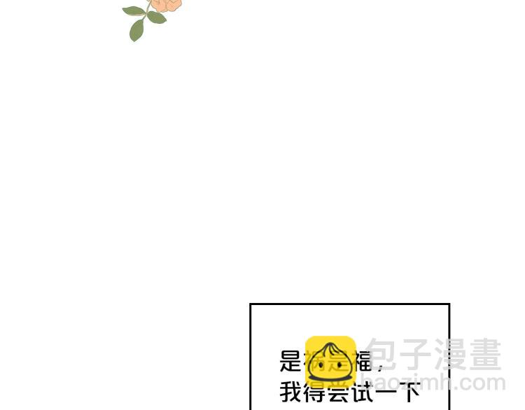 第3话 恨我的人，登场了102