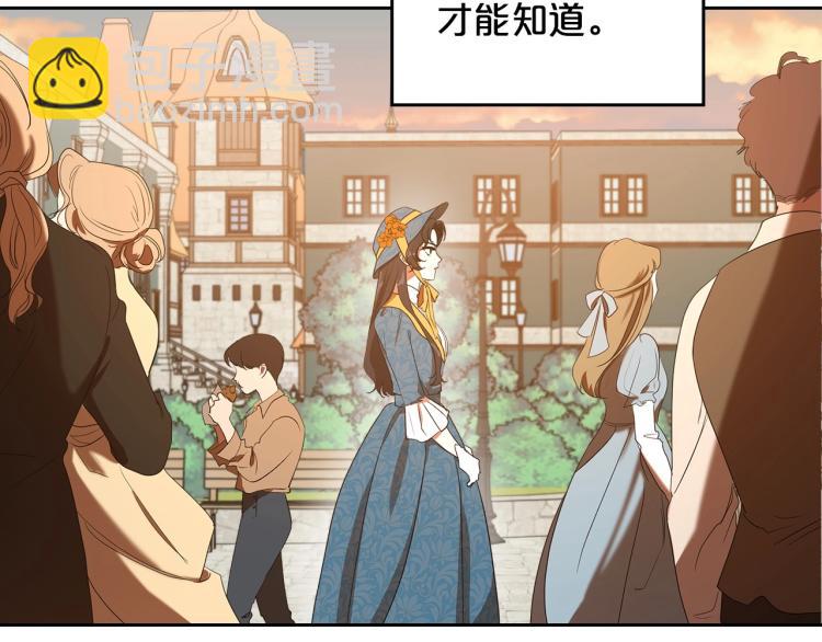 第3话 恨我的人，登场了103