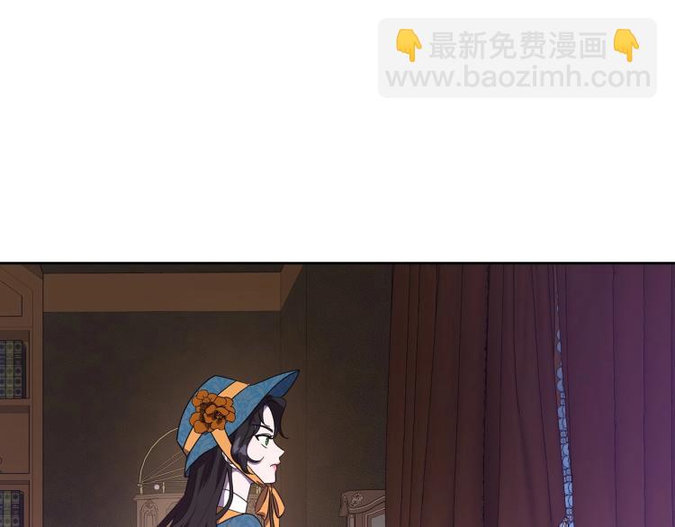 第3话 恨我的人，登场了11