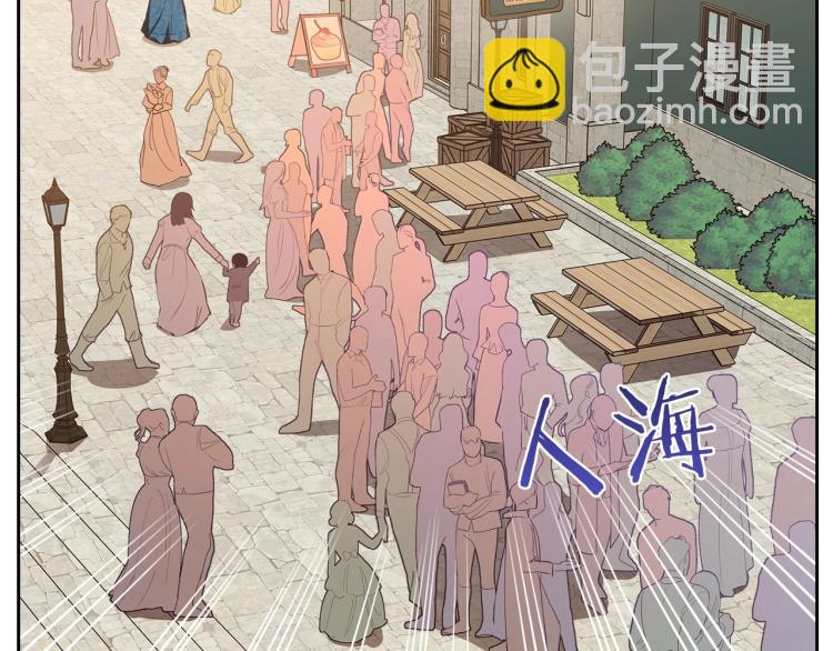 第3话 恨我的人，登场了111