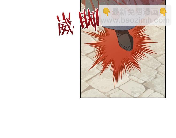 第3话 恨我的人，登场了118