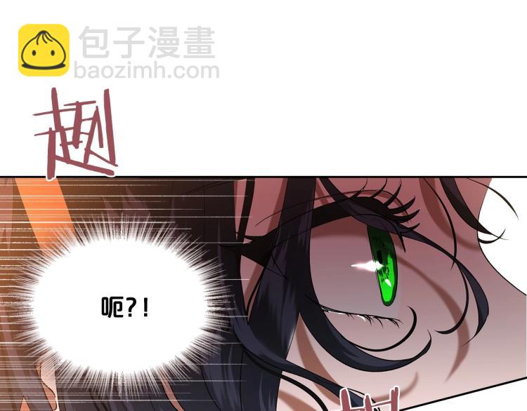 第3话 恨我的人，登场了119
