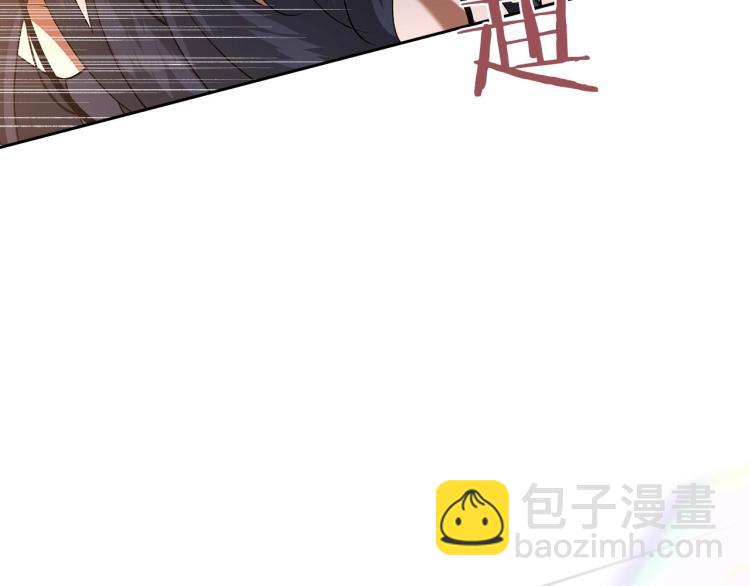 第3话 恨我的人，登场了120