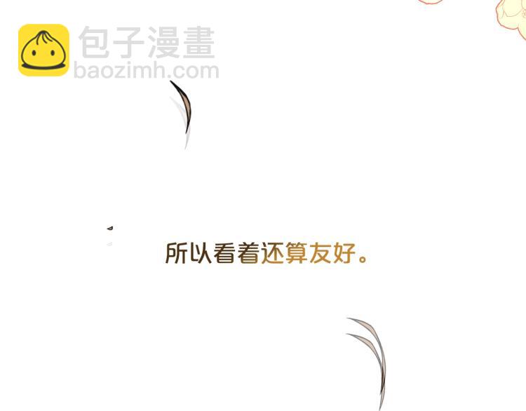 第3话 恨我的人，登场了139