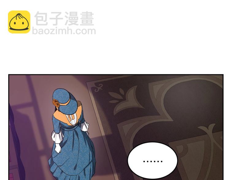 第3话 恨我的人，登场了2