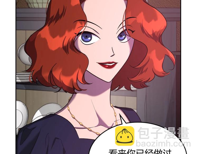 第3话 恨我的人，登场了27