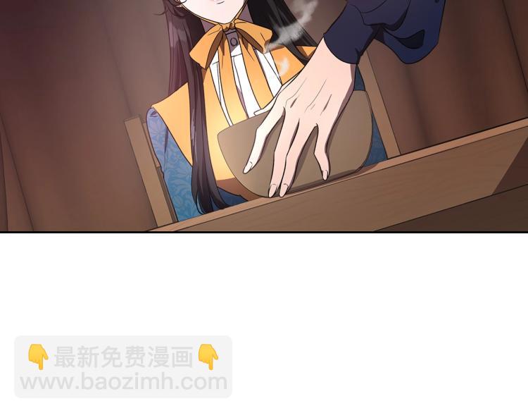 第3话 恨我的人，登场了30